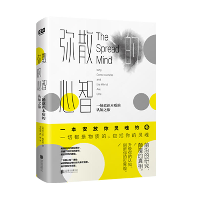 ɢǣһ`ĕ_R漆ƶԪ߉݋_(d)