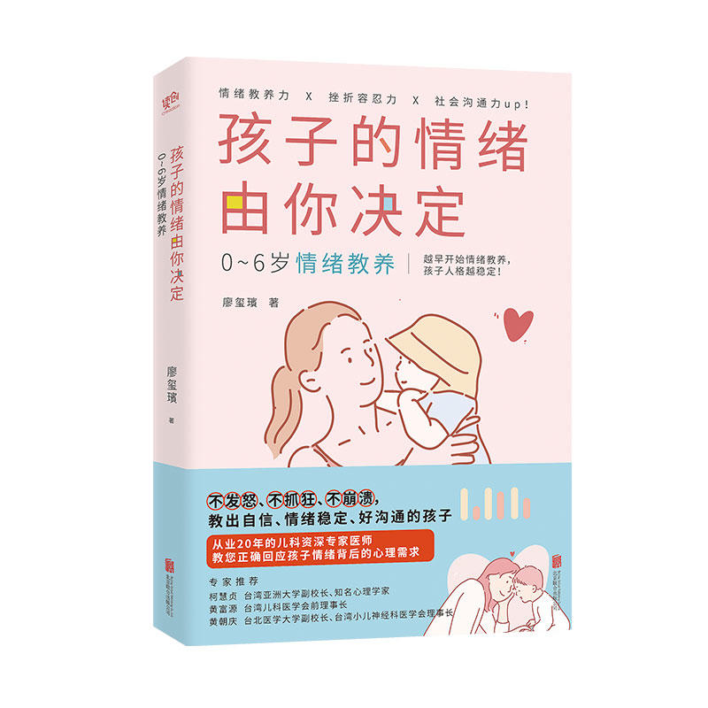 ӵwQ06qwB(yng)wB(yng)Qһl(f)ŭץ̳šw(wn)Üͨĺӣ