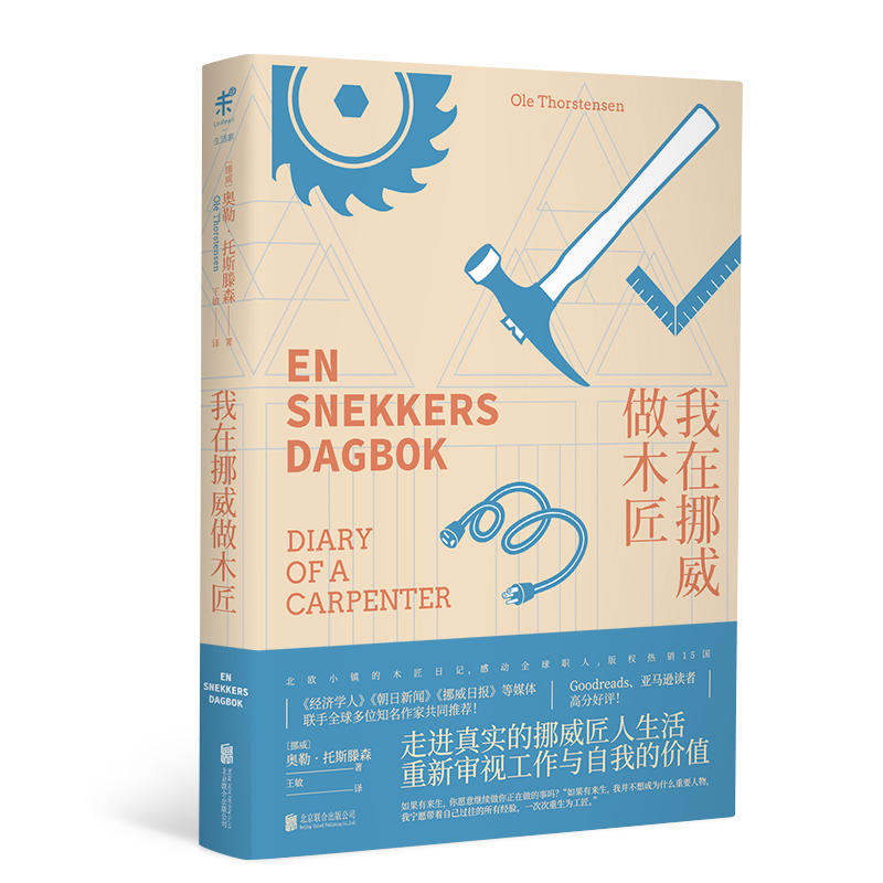 ����Ų����ľ��