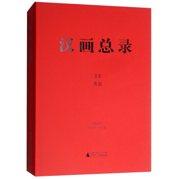 �h��(hu��)���39��ʒ�h