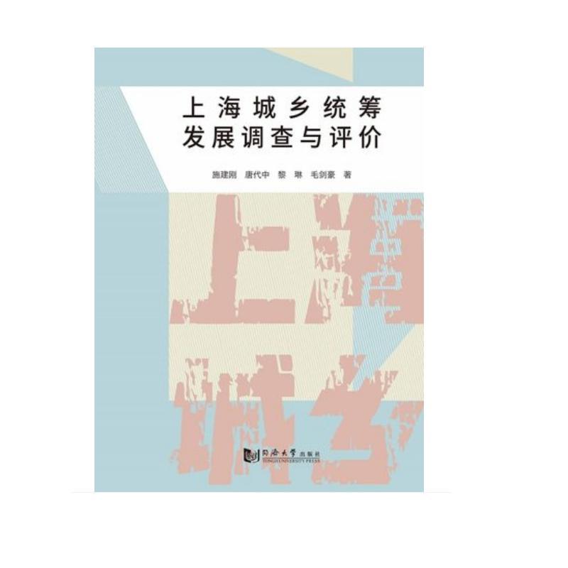 Ϻl(xing)y(tng)Il(f)չ{(dio)cur