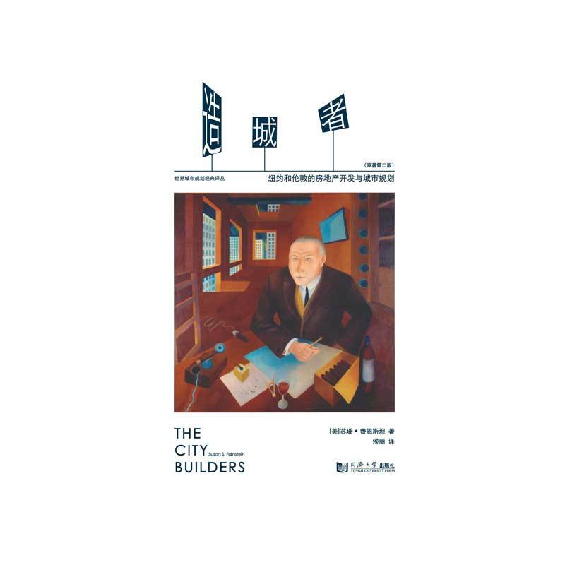 ����ߡ����~�s�͂��صķ��خa(ch��n)�_�l(f��)�c����Ҏ(gu��)��