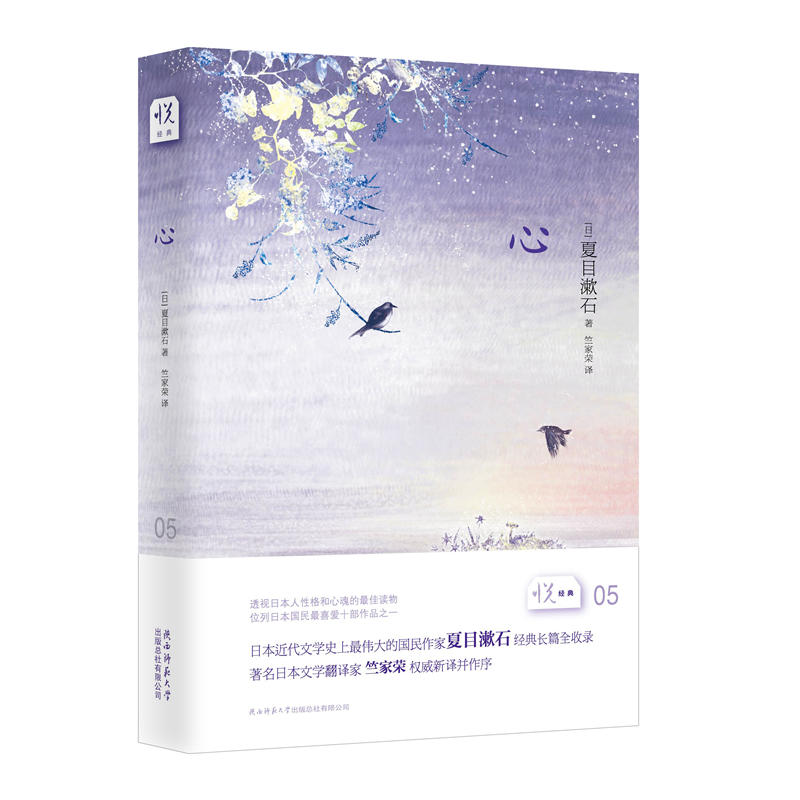 (Ŀʯ(jng)L(zhng)ƪȫձČW(xu)güҘs(qun)g)