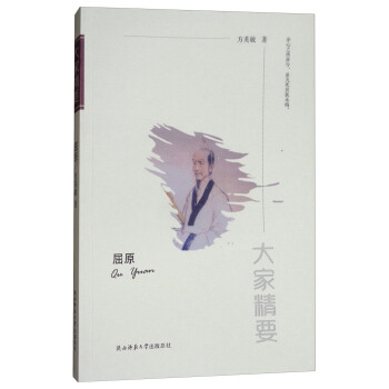 ����Ҿ�Ҫ����������ԭ