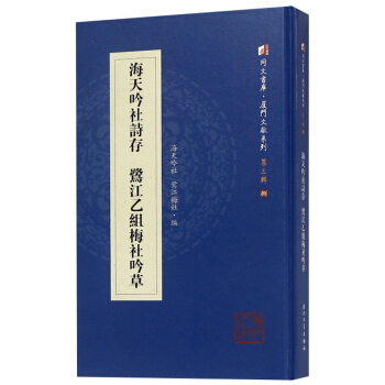 ��������Ԋ�� �����ҽM÷������/ͬ�ĕ��졤�B�T�īIϵ�У�����݋��