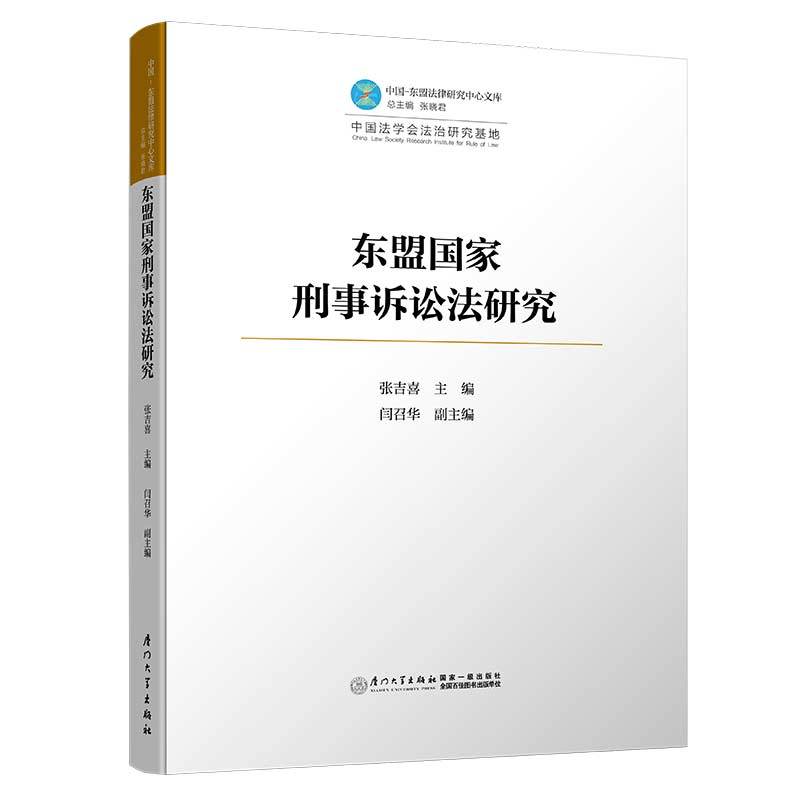 �|�ˇ��������V�A���о�/�Ї����|�˷����о������Ď�