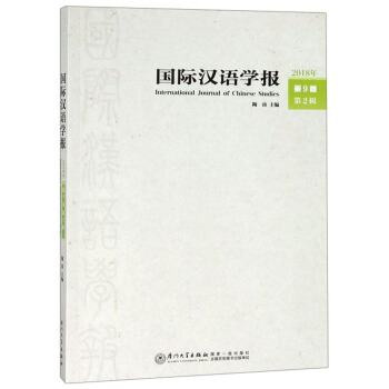 (gu)HhZ(y)W(xu)(bo)2018 9 2݋