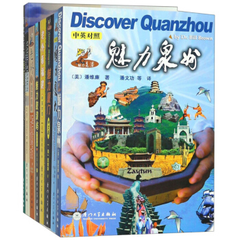 ���˹P�µ��Ї�����Ҋ����������ˑ��f��ذ� ���b��8�ԣ�/��������