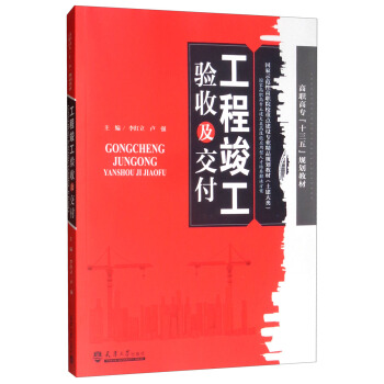 ���̿�����ռ�����