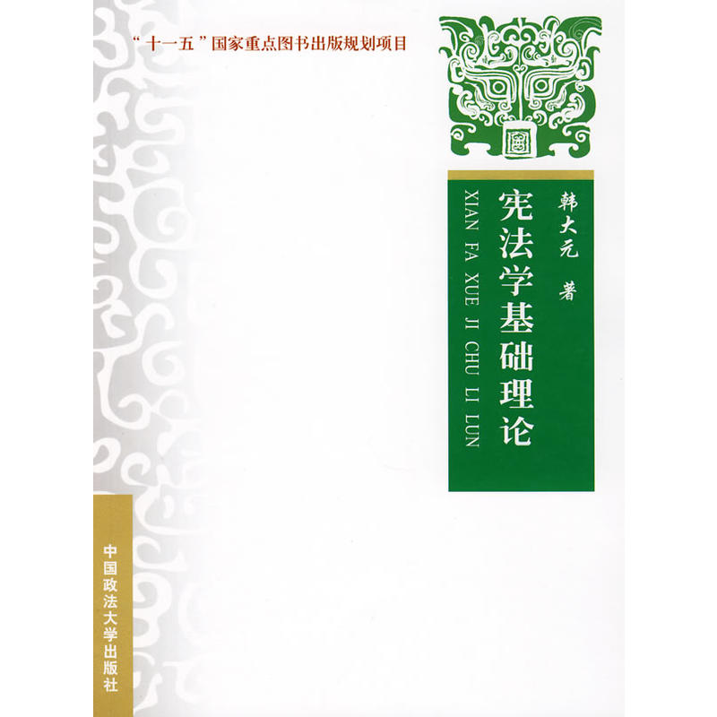 W(xu)A(ch)Փ"ʮһ"(gu)c(din)D