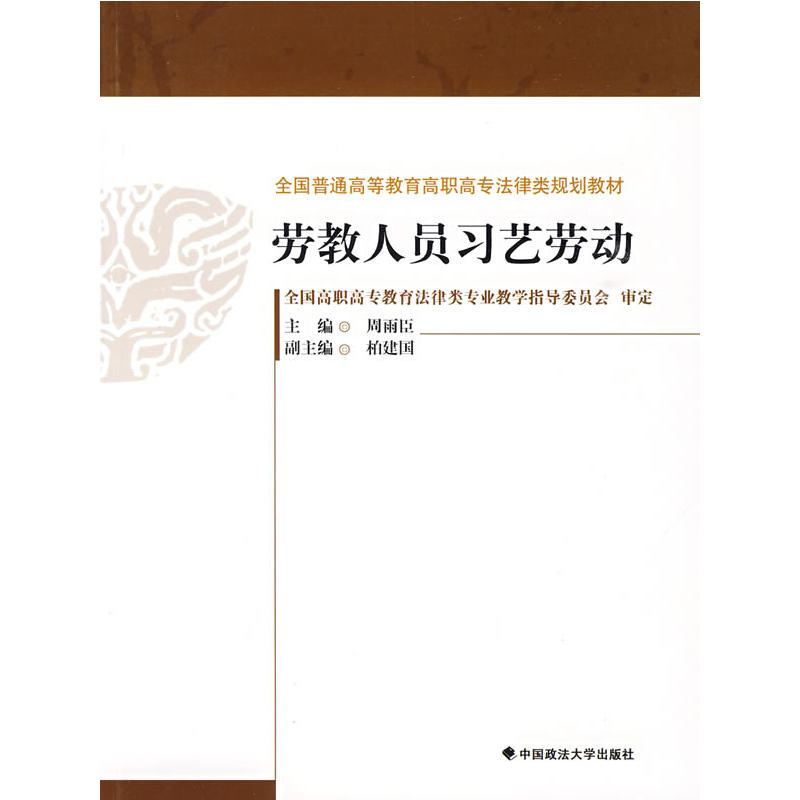 �ڽ��ˆT��(x��)ˇ�ڄ�