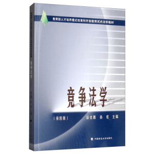 ��(j��ng)��(zh��ng)���W(xu��)�����İ棩