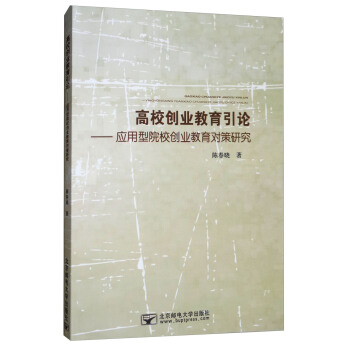 У(chung)I(y)Փ(yng)ԺУ(chung)I(y)о