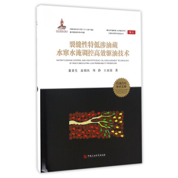 (f)s͚-W(xu)(qing)_(ki)ɹ̼g(sh)оc(sh)`(sh);3 ѿpص͝BͲˮZˮ{(dio)ظЧ(q)ͼg(sh)