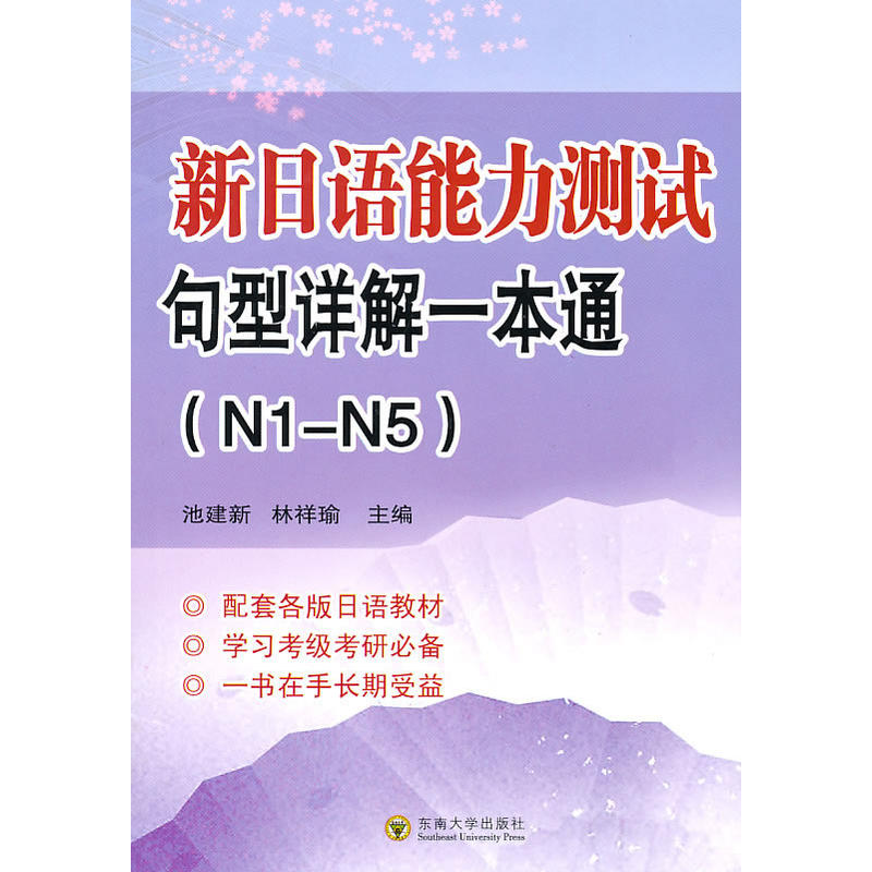 Z(y)y(c)ԇԔһͨN1-N5)