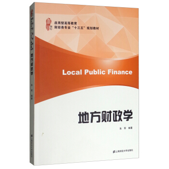 طؔW/͸ߵȽؔI(y)ʮ塱Ҏ(gu)̲