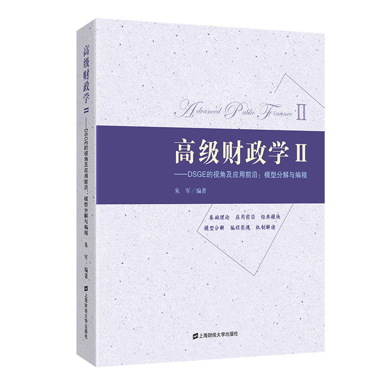 �߼�(j��)ؔ(c��i)���W(xu��)