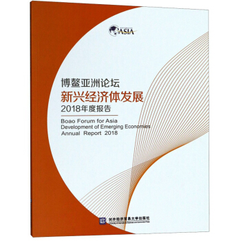 ��������Փ�����d��(j��ng)���w�l(f��)չ2018��Ȉ��