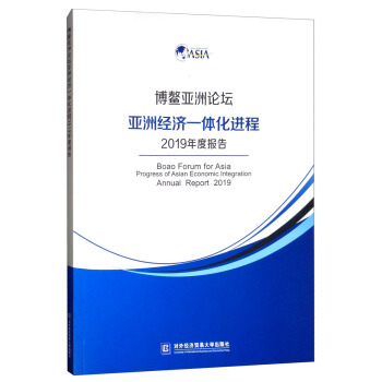 ��������Փ�����޽�(j��ng)��һ�w���M��2019��Ȉ��