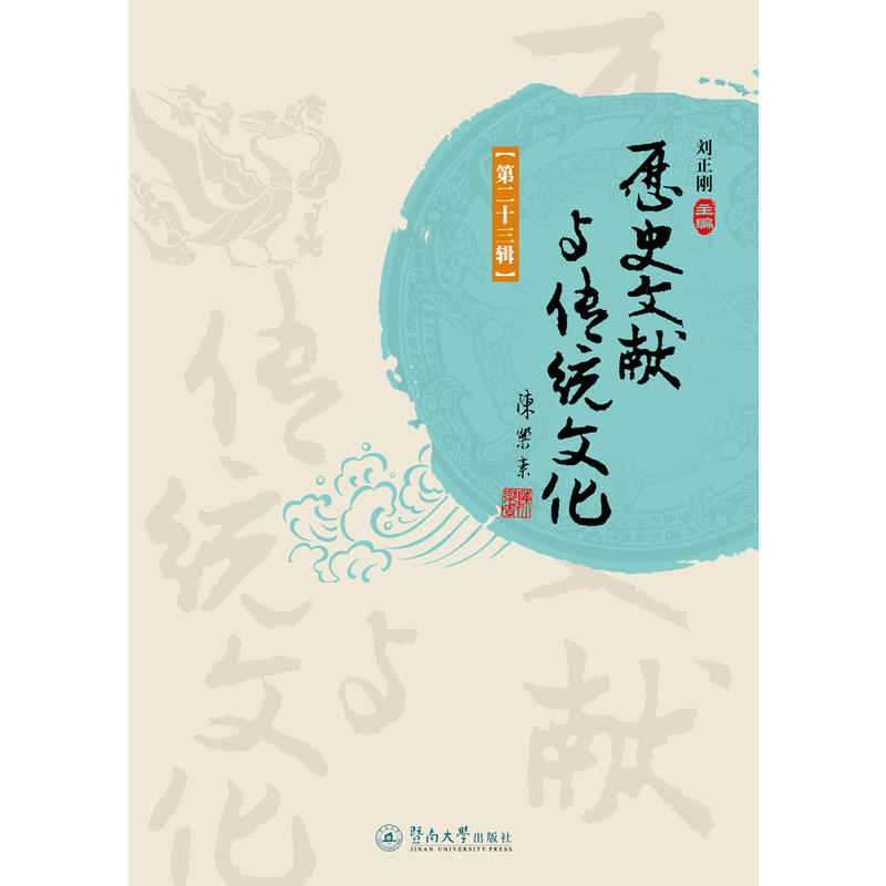 vʷīI(xin)cy(tng)Ļڶʮ݋