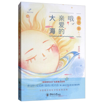 ŶH۵Ĵ/x365ϵСA