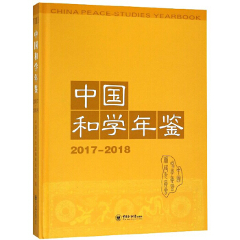 �Ї�(gu��)�͌W(xu��)���b��2017-2018��