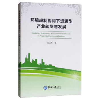 h(hun)Ҏ(gu)ҕYԴͮa(chn)I(y)Dcl(f)չ