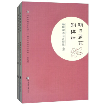 ����ɏ���e�Ӽt�����b���ԣ�