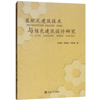 �b��ʽ�������g(sh��)�c�Gɫ�����O(sh��)Ӌ(j��)�о�