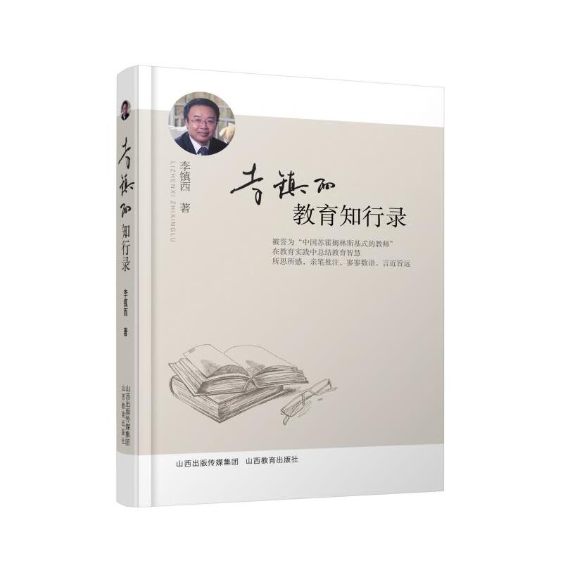 ���(zh��n)������֪���