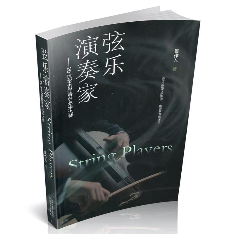 �Ҙ�����ҡ���20���o(j��)���������Ҙ���