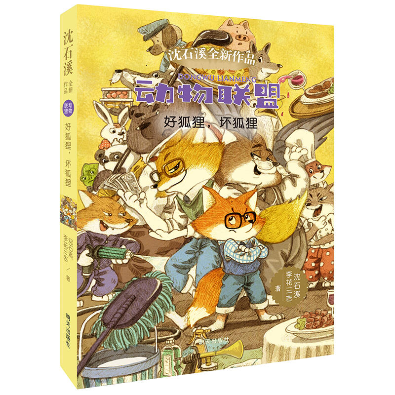 (lin)ˣú؂ĺ؂