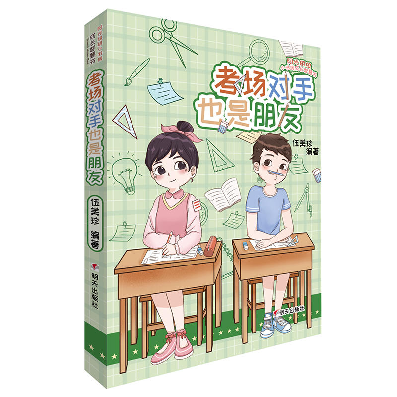 (yng)СL(zhng)ǻە(chng)(du)Ҳ