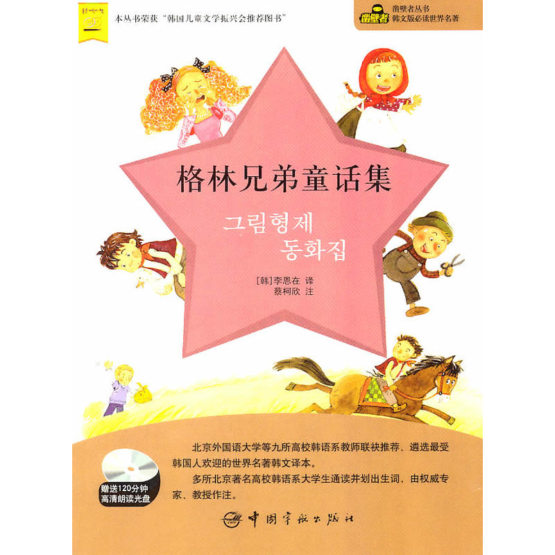 �n�Zעጰ� �����ֵ�ͯԒ������ٛMP3��P��