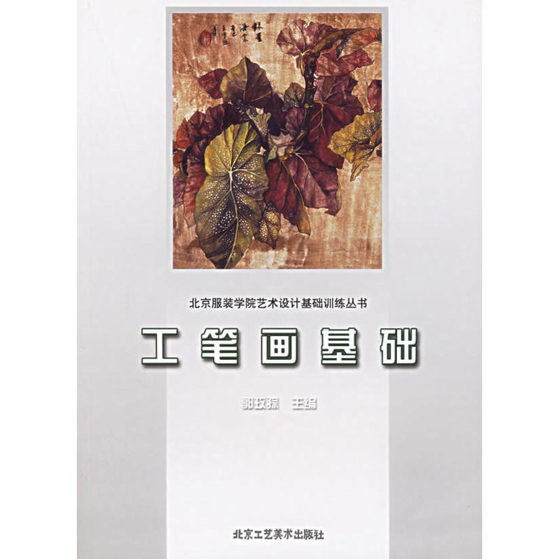 PA(ch)bWԺˇg(sh)O(sh)ӋA(ch)Ӗ