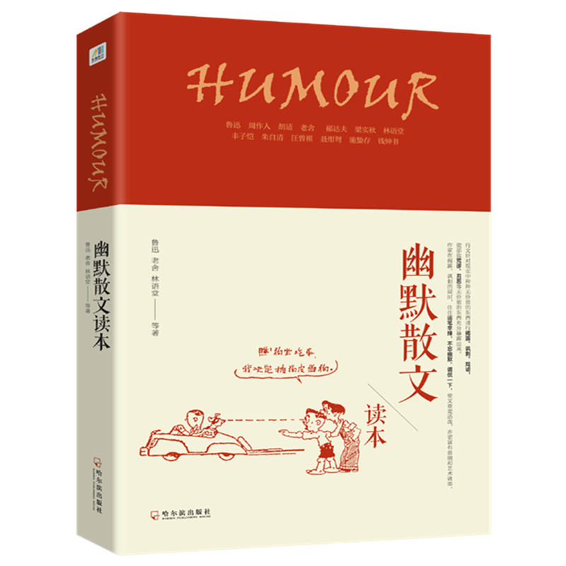 ��Ĭɢ���x��