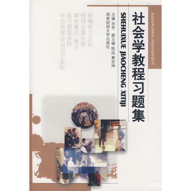 ���(hu��)�W(xu��)�̳���(x��)�}��