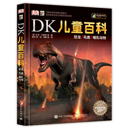 DKͯٿ   B(nio) (dng)