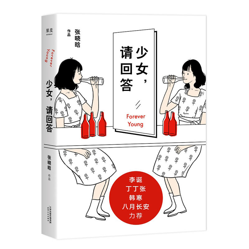 ŮՈشQnL]17-27q҂ĳLcʧȥ