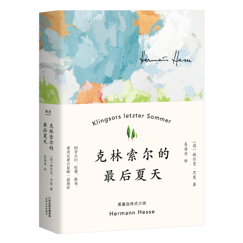 죨ľ(do)ZؐČW(xu)(jing)ԂʽƷ(gu)(ni)׶ȷg(jng)䡿