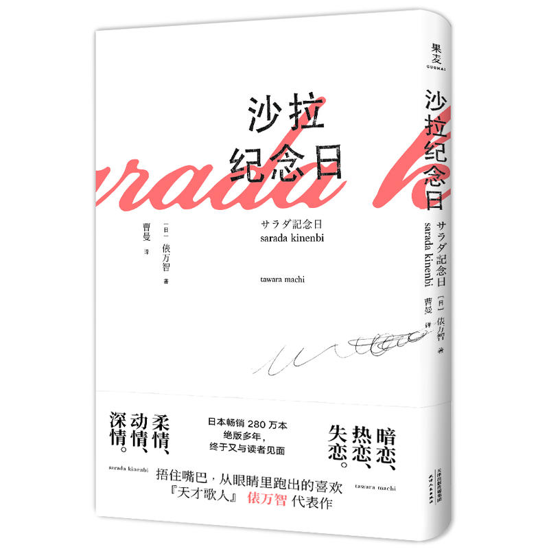 ɳoգِ۰桱ʯľN280f400׶̸Ԋw۵˲g֪O(sh)ӋO