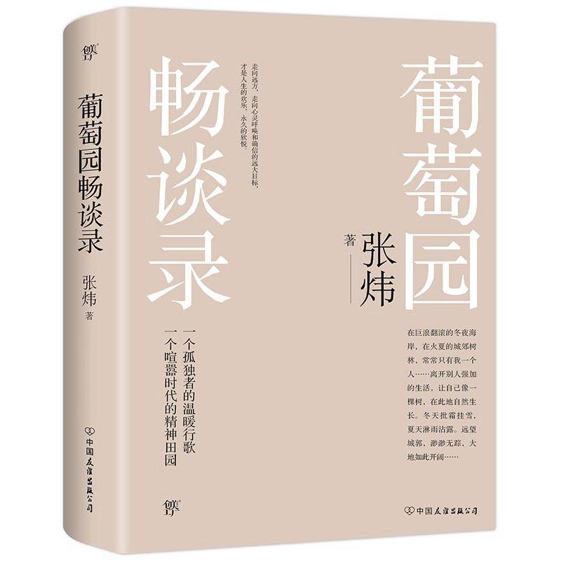 ш@Մ䛣һ(g)ª(d)ߵĜůи