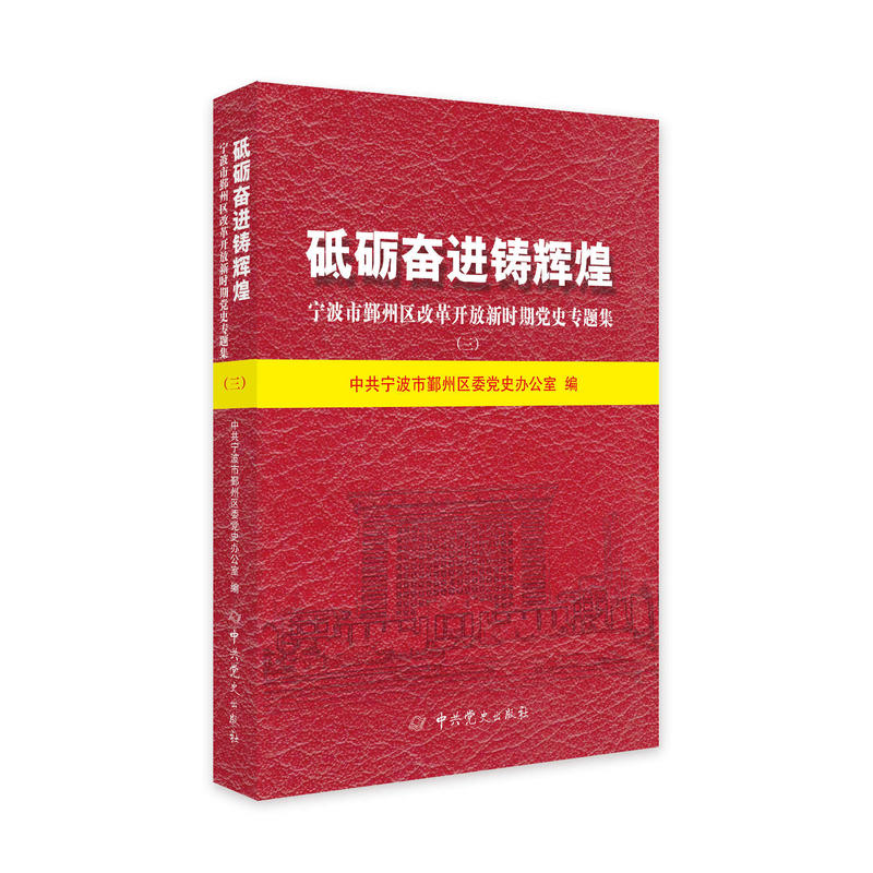 �ƵZ�^�M(j��n)�T�x��