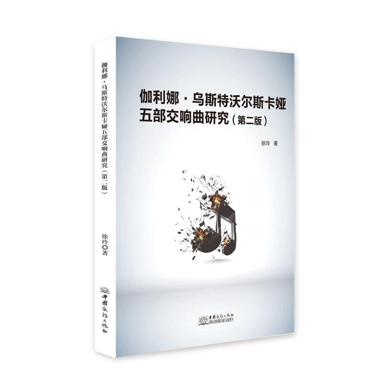 ٤����.��˹���֠�˹���I�岿������о�