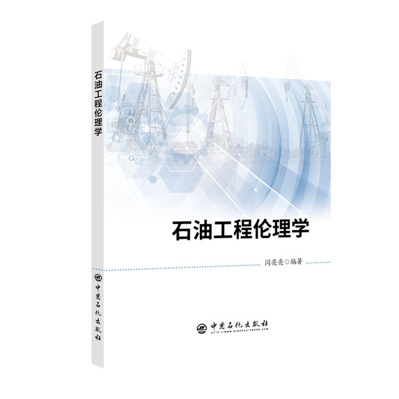 ʯ�͹��̂���W(xu��)