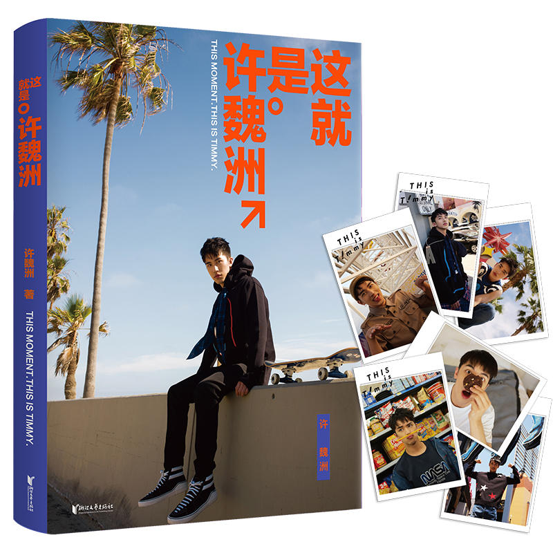 @SκޣӋ(j)ٷNُISκA(y)gεĿ͑ЙC(j)(hu)@(j)(jing)