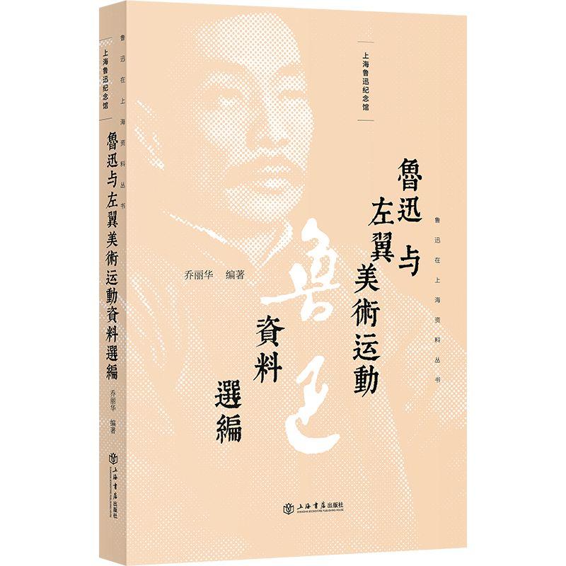 Ѹcg(sh)\(yn)Yx(ѸϺYυ)