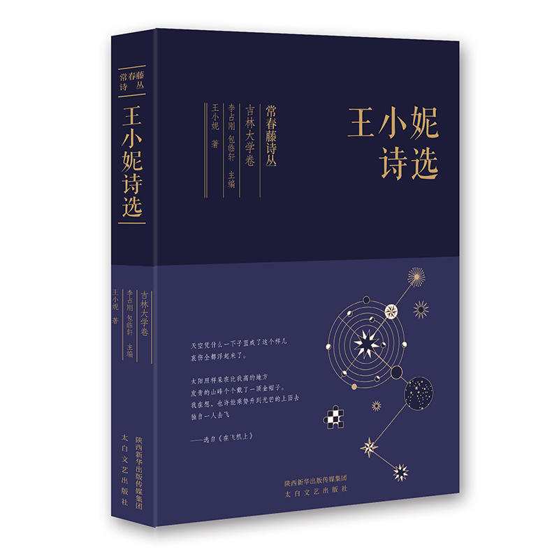 ������Ԋ(sh��)������С��Ԋ(sh��)�x