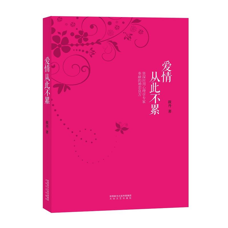 (i)Ĵ˲ۣϹW(xu)(hu)wN Ҫ׌^(gu)Z(y)ɞ