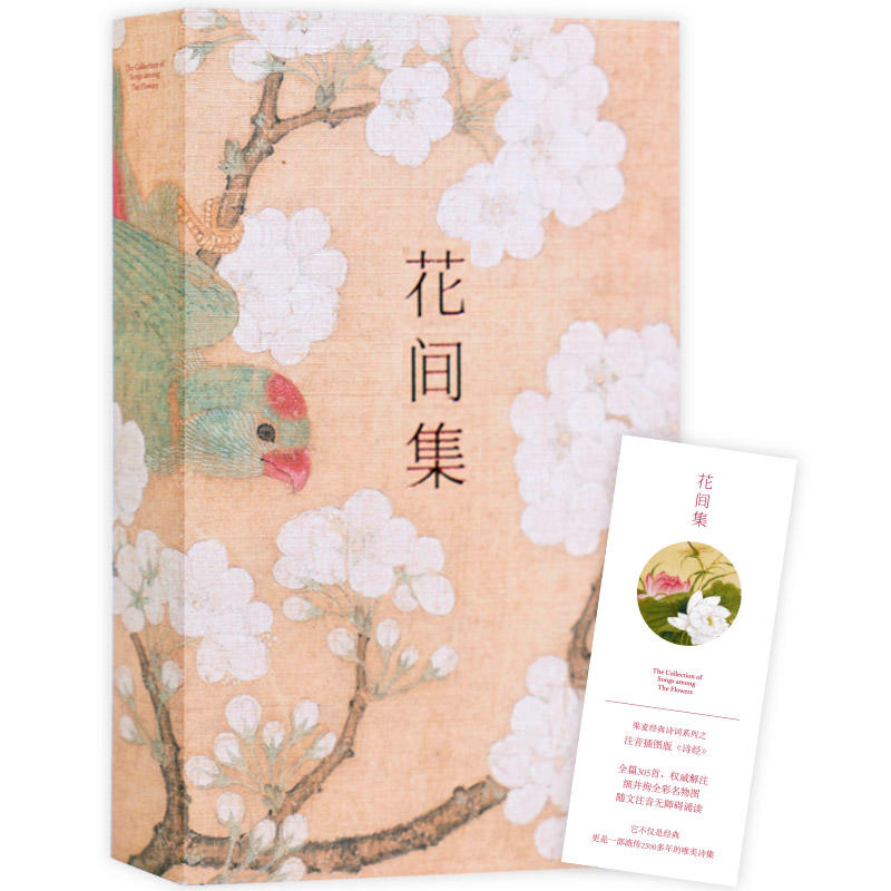 gȫעጲʈD棬x~p(hu)һg~СԊ(sh)(jng)F(xin)42λ(hu)ҹ120B(nio)ŮF